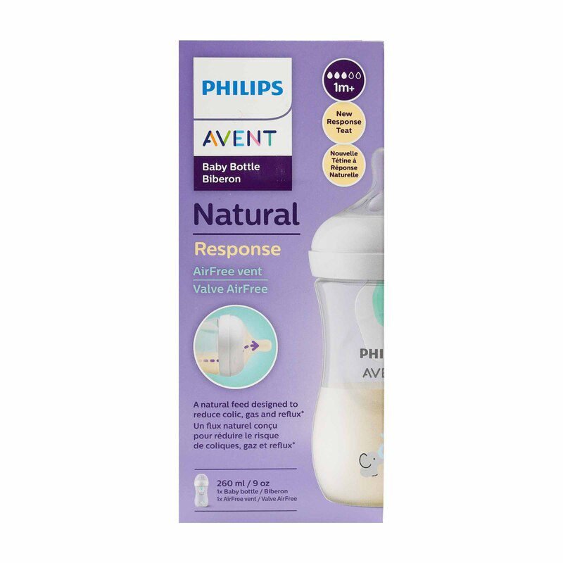 BIBERON AVENT NATURAL RESPONSE 9 ONZAS 260 ML